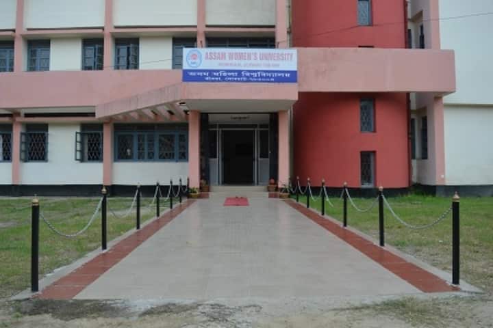 Assam Women's University campus in Jorhat, Assam, India — photo 1