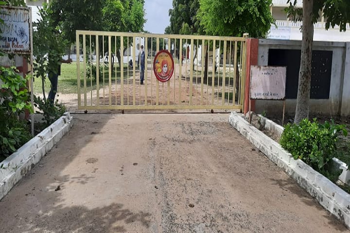 College of Education campus in Baspa, Gujarat, India — photo 1