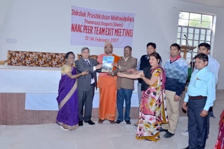 Shikshak Prashikshan Mahavidyalaya campus in Alwar, Rajasthan, India — photo 6