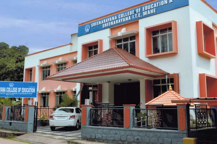 Sree Narayana College of Education campus in Mahe, Puducherry, India — photo 1