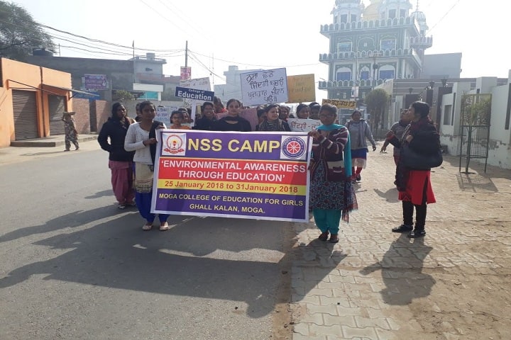 Moga College of Education for Girls campus in Moga, Punjab, India — photo 4