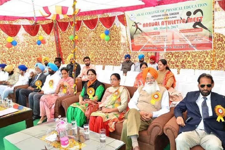 Akal College of Physical Education campus in Sangrur, Punjab, India — photo 3