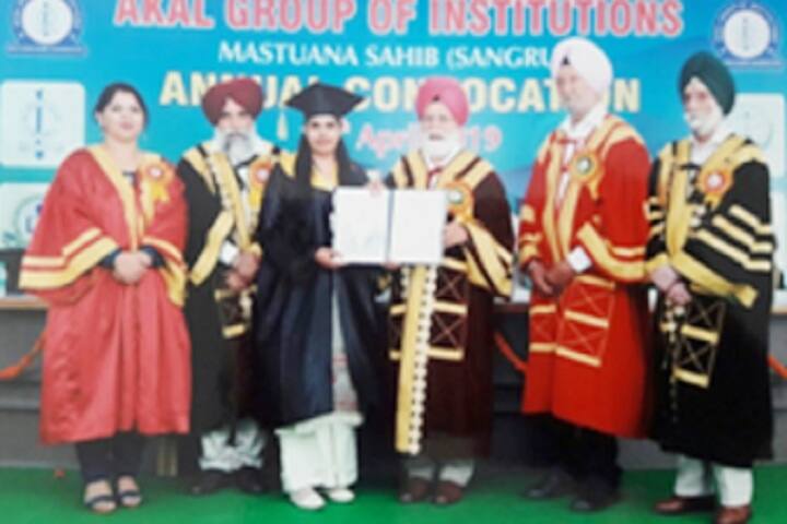 Akal College of Physical Education campus in Sangrur, Punjab, India — photo 4