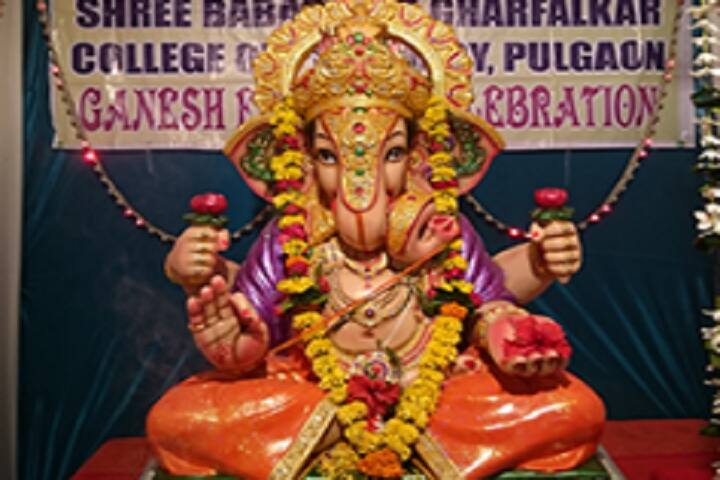 Shree Babasaheb Gharfalkar College of Pharmacy campus in Pulgaon, Maharashtra, India — photo 5