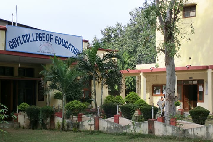 Government College of Education campus in Jammu, Jammu and Kashmir, India — photo 1
