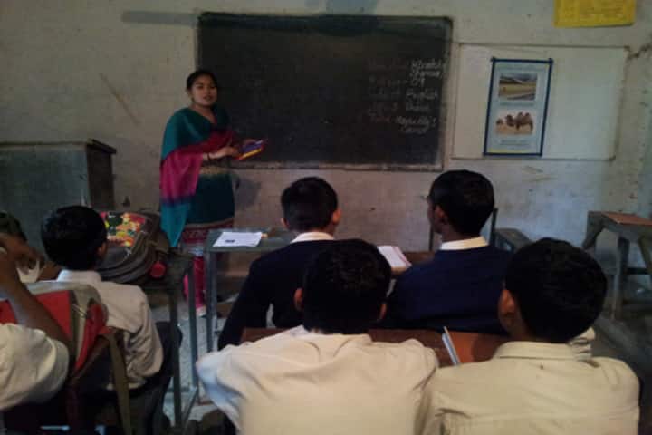 Government College of Education campus in Jammu, Jammu and Kashmir, India — photo 2