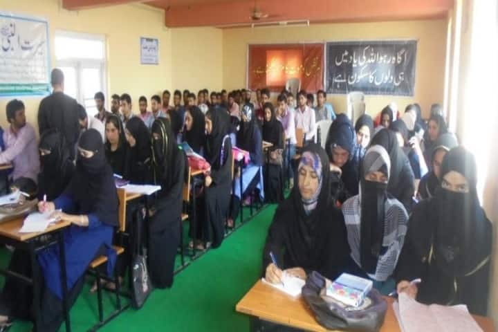 Jamia College of Education campus in Anantnag, Jammu and Kashmir, India — photo 4