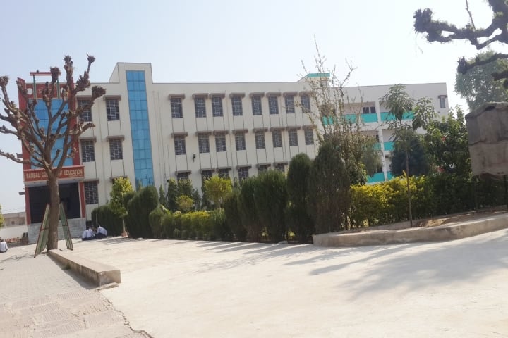Sambal College of Education campus in Sikar, Rajasthan, India — photo 2