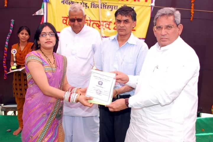 Sambal College of Education campus in Sikar, Rajasthan, India — photo 3