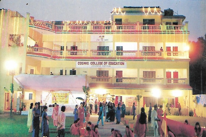 Cosmic College of Education campus in Lakhanpur, Jammu and Kashmir, India — photo 1