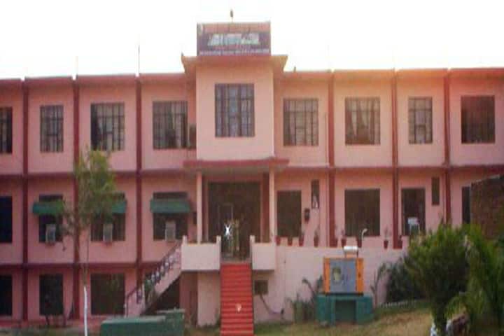Sacred Heart College of Education campus in Jammu, Jammu and Kashmir, India — photo 1