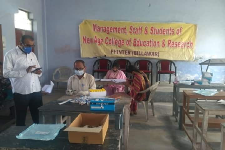 New Age College of Education campus in Kathua, Jammu and Kashmir, India — photo 5