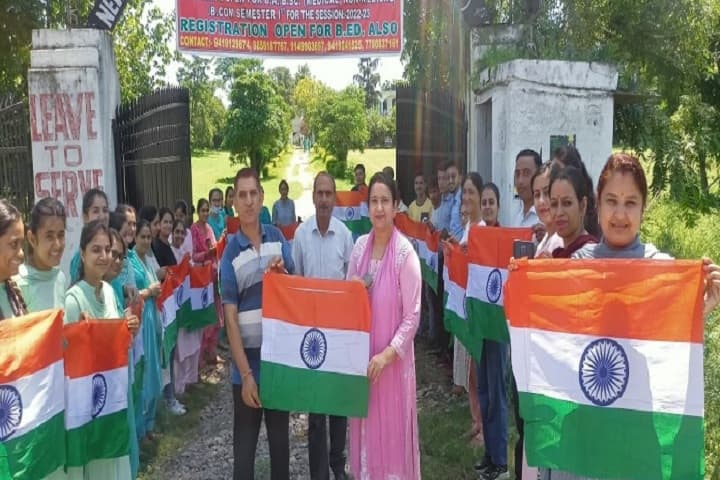 New Age College of Education campus in Kathua, Jammu and Kashmir, India — photo 6