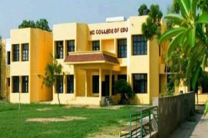 KC College of Education campus in Jammu, Jammu and Kashmir, India — photo 1