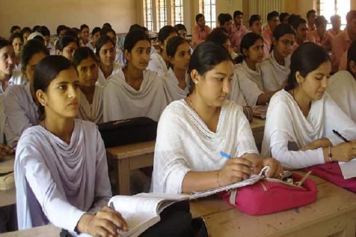 Swami Vishwatamanand Saraswati College of Education campus in Rajouri, Jammu and Kashmir, India — photo 2