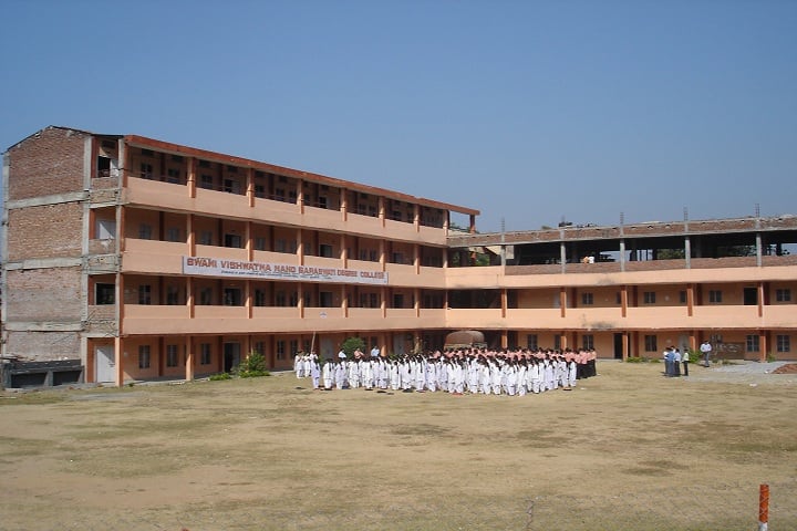 Swami Vishwatamanand Saraswati College of Education campus in Rajouri, Jammu and Kashmir, India — photo 6