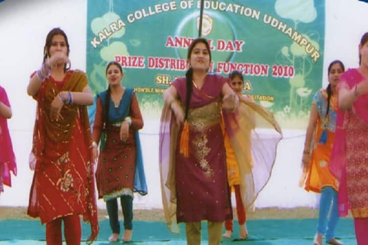 Kalra College of Education campus in Udhampur, Jammu and Kashmir, India — photo 2