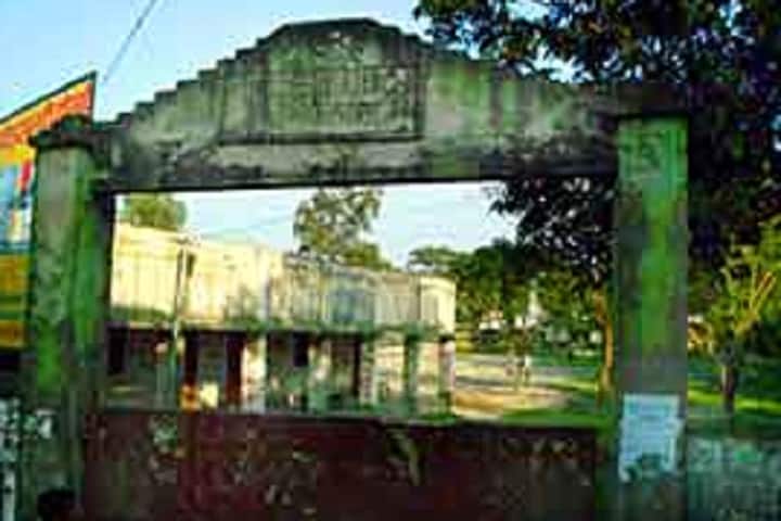 Mahendra Mahila College campus in Gopalganj, Bihar, India — photo 1