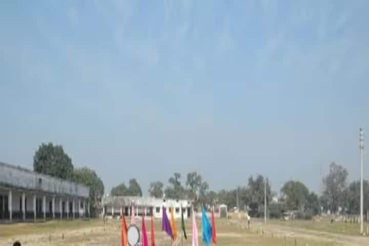 Ambika Pratap Narain PG College, Basti campus in Basti, Uttar Pradesh, India