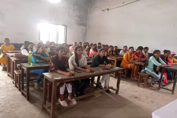 Ambika Pratap Narain PG College campus in Basti, Uttar Pradesh, India — photo 2