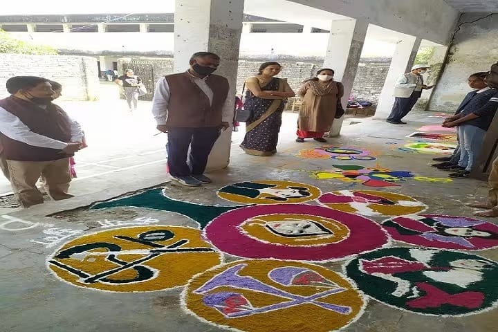Ambika Pratap Narain PG College campus in Basti, Uttar Pradesh, India — photo 4
