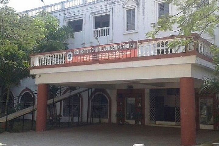 Bhabha University campus in Bhopal, Madhya Pradesh, India — photo 2