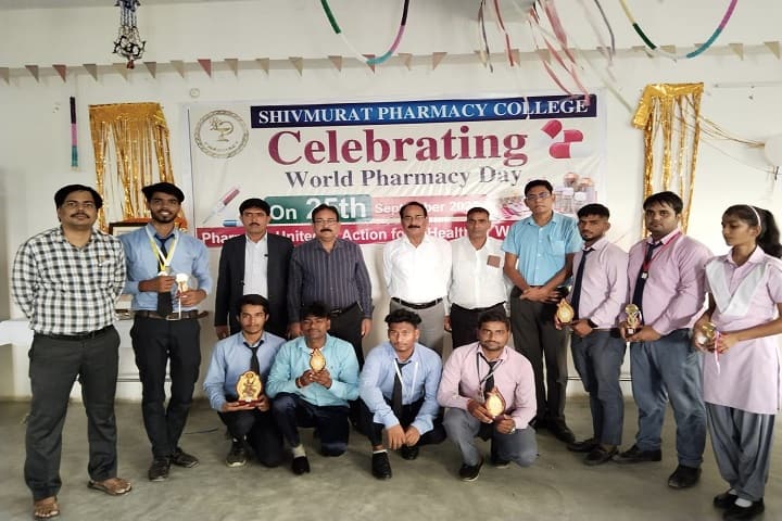 Shivmurat Pharmacy College campus in Jaunpur, Uttar Pradesh, India — photo 2