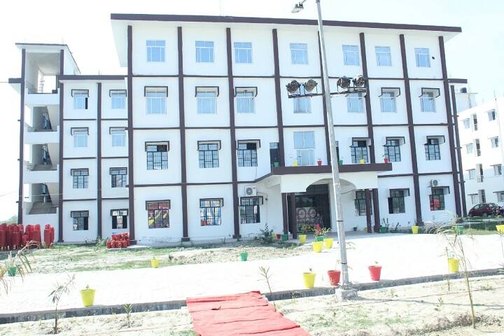 Shiv Bali Singh Group of Educational and Training Institute College of Pharmacy campus in Fatehpur, Uttar Pradesh, India — photo 1