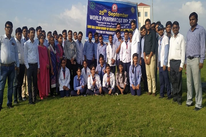 Shiv Bali Singh Group of Educational and Training Institute College of Pharmacy campus in Fatehpur, Uttar Pradesh, India — photo 2