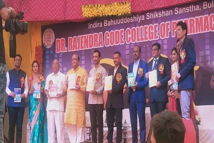 IBSSBS College of Pharmacy campus in Malkapur, Maharashtra, India — photo 5