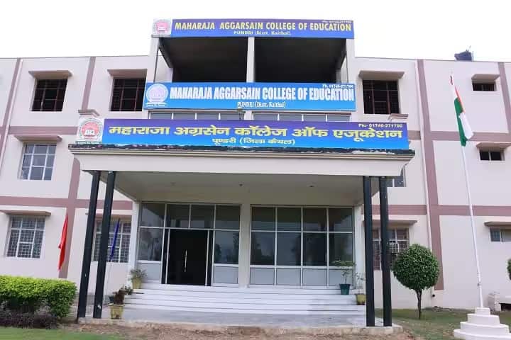 Maharaja Aggarsain College of Education campus in Pundri, Haryana, India — photo 1