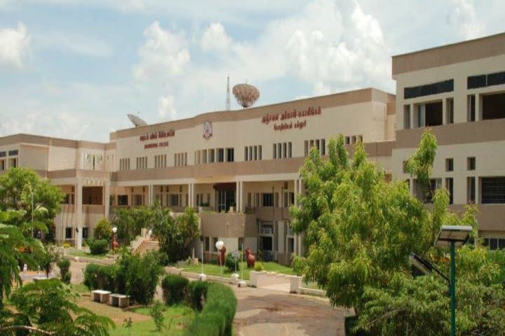 Anjalai Ammal Mahalingam Engineering College campus in Thiruvarur, Tamil Nadu, India — photo 1
