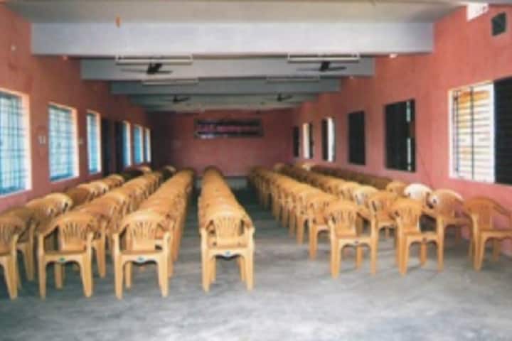 KSK College of Education campus in Kumbakonam, Tamil Nadu, India — photo 2