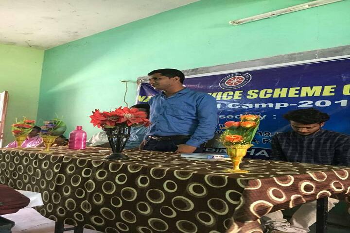 Santaldih College campus in Medinipur, West Bengal, India — photo 3