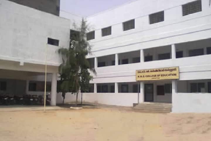 KMG College of Education campus in Vellore, Tamil Nadu, India — photo 1