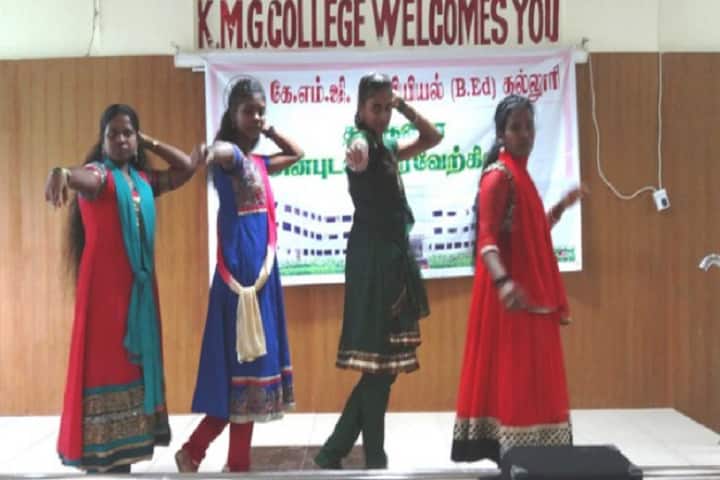 KMG College of Education campus in Vellore, Tamil Nadu, India — photo 5