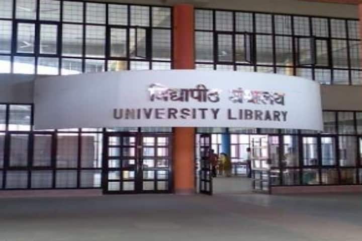 DBATU Lonere campus in Raigad, Maharashtra, India — photo 5