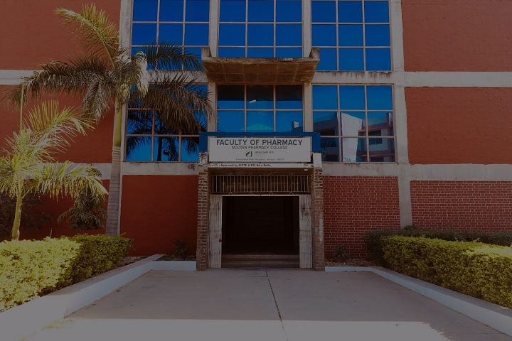 Nootan Pharmacy College campus in Visnagar, Gujarat, India — photo 1