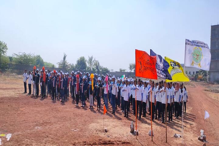 Nootan College of Pharmacy campus in Sangli, Maharashtra, India — photo 5