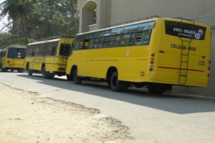 Vysya College of Education campus in Masinaickenpatti, Tamil Nadu, India — photo 5