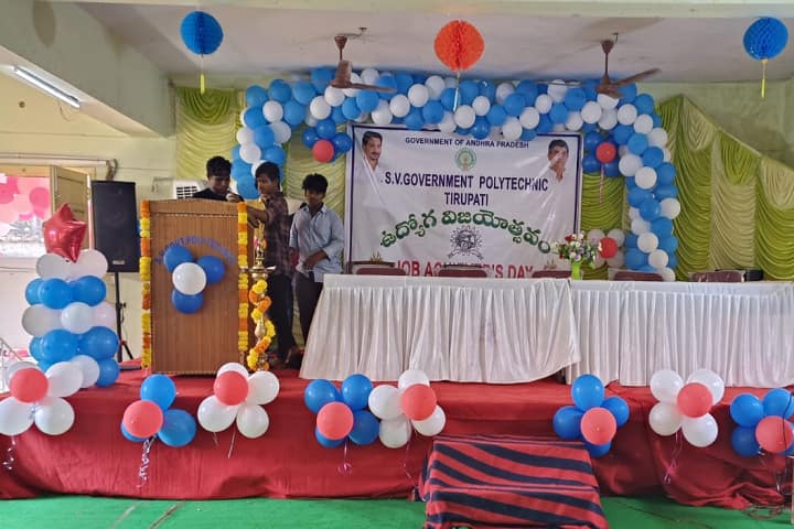SV Government Polytechnic campus in Tirupati, Andhra Pradesh, India — photo 6