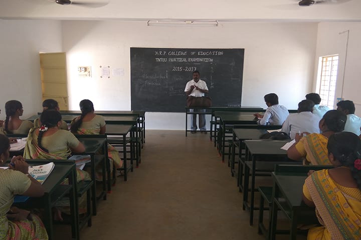 KRP College of Education campus in Namakkal, Tamil Nadu, India — photo 2