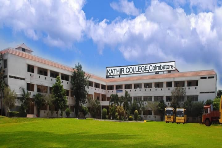 Kathir College of Education campus in Coimbatore, Tamil Nadu, India — photo 1