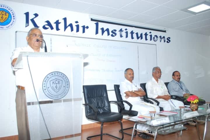 Kathir College of Education campus in Coimbatore, Tamil Nadu, India — photo 3