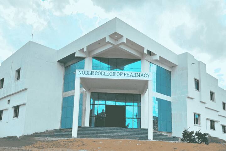 Noble College of Pharmacy campus in Gulbarga, Karnataka, India — photo 1