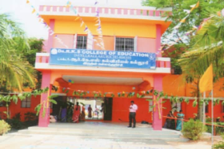 Dr RK Shanmugam College of Education campus in Kallakurichi, Tamil Nadu, India — photo 1