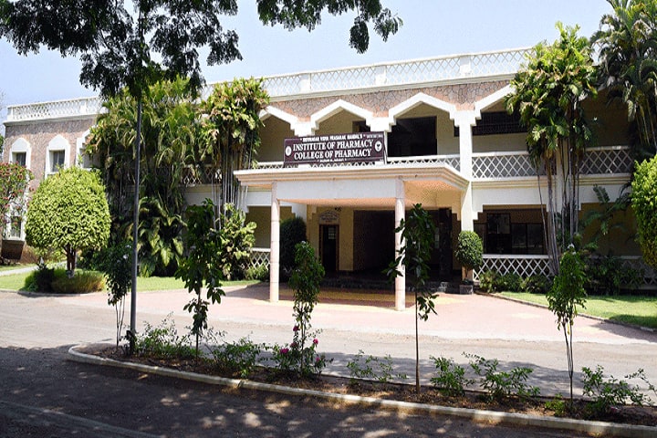 Shivnagar Vidya Prasarak Mandal's College of Pharmacy campus in Malegaon, Maharashtra, India — photo 1