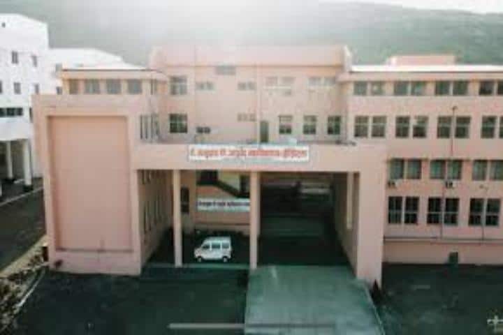 AMS Ayurved Medical College and Hospital campus in Malegaon, Maharashtra, India — photo 1