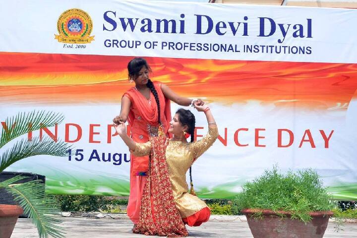 Swami Devi Dyal College of Education campus in Barwala, Haryana, India — photo 4