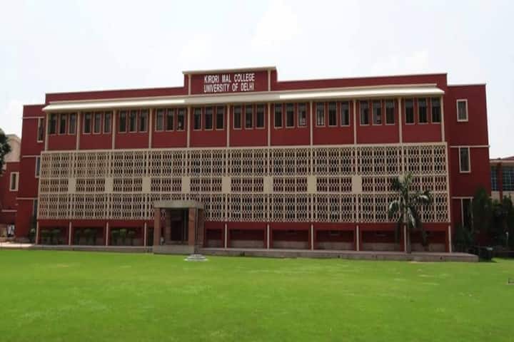 KMC Delhi campus in New Delhi, Delhi, India